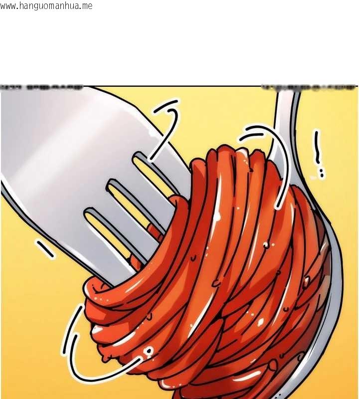 韩国漫画G斗吧!真人肉搏王韩漫_G斗吧!真人肉搏王-第32话-获得纳妾许可在线免费阅读-韩国漫画-第107张图片