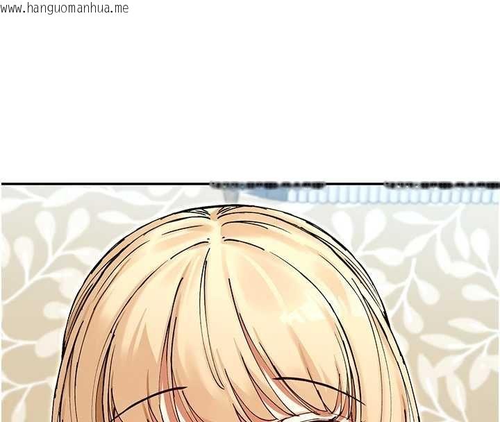 韩国漫画女神都在看这些?韩漫_女神都在看这些?-第64话-小宇争夺战在线免费阅读-韩国漫画-第4张图片