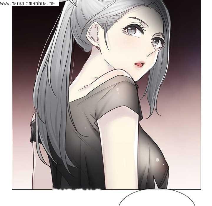 韩国漫画轻触!-解除封印韩漫_轻触!-解除封印-第38话在线免费阅读-韩国漫画-第88张图片