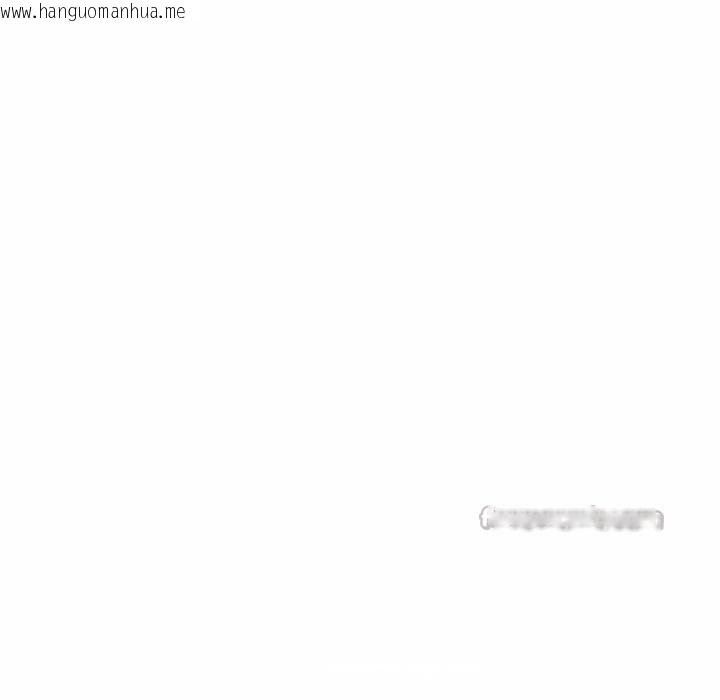 韩国漫画错位的星辰/今天也要加油韩漫_错位的星辰/今天也要加油-第25话在线免费阅读-韩国漫画-第14张图片