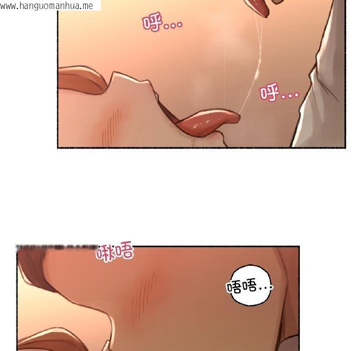 韩国漫画难以置信的故事！韩漫_难以置信的故事！-第22话在线免费阅读-韩国漫画-第96张图片