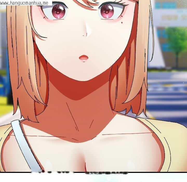 韩国漫画硬也要拍完韩漫_硬也要拍完-第18话在线免费阅读-韩国漫画-第81张图片