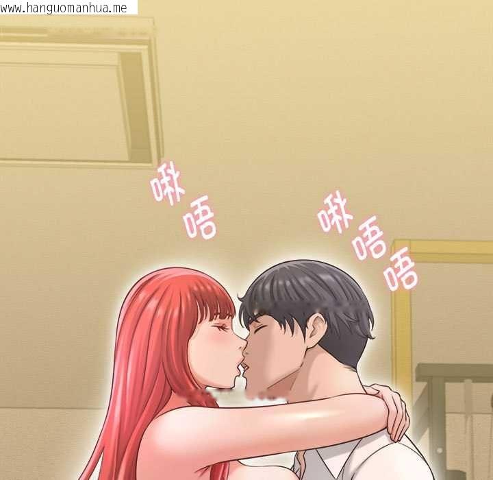 韩国漫画她们的夜晚属于我/与人妻有个秘密韩漫_她们的夜晚属于我/与人妻有个秘密-第20话在线免费阅读-韩国漫画-第5张图片