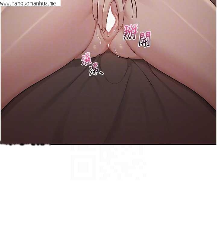 韩国漫画校园成人礼韩漫_校园成人礼-第17话-小穴这么湿一定很爽在线免费阅读-韩国漫画-第116张图片