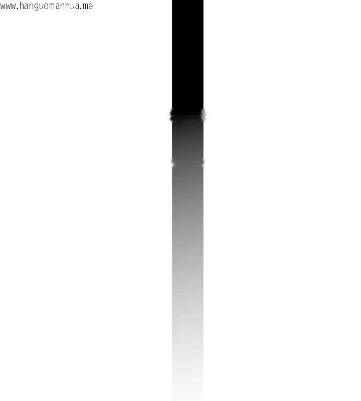 韩国漫画男人配额制韩漫_男人配额制-第25话-爱上和下属做爱在线免费阅读-韩国漫画-第107张图片