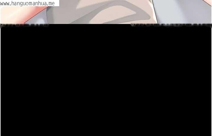 韩国漫画复仇母女丼韩漫_复仇母女丼-第132话-我愿为你做牛做马在线免费阅读-韩国漫画-第195张图片