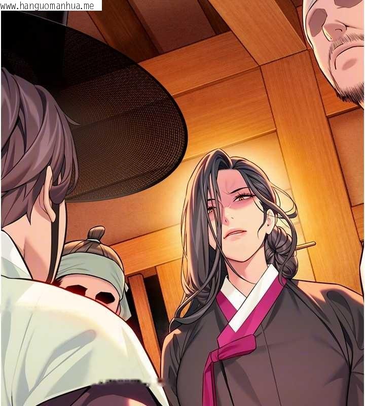 韩国漫画命运:贞洁欲女韩漫_命运:贞洁欲女-第67话-手解俊男倨傲物在线免费阅读-韩国漫画-第48张图片