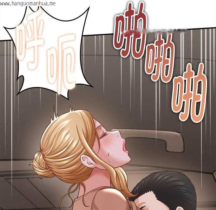 韩国漫画她们的夜晚属于我/与人妻有个秘密韩漫_她们的夜晚属于我/与人妻有个秘密-第19话在线免费阅读-韩国漫画-第112张图片