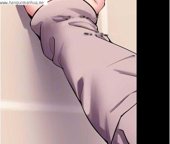 韩国漫画狱火重生韩漫_狱火重生-第48话-我要用精液灌满妳的子宫在线免费阅读-韩国漫画-第110张图片