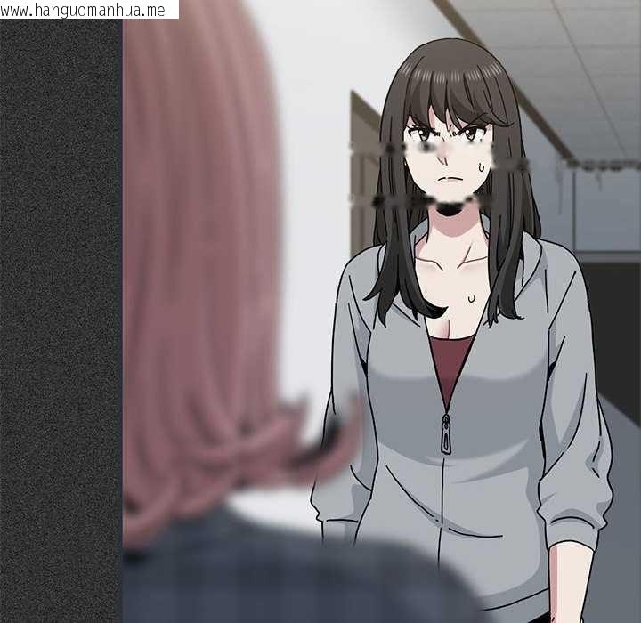 韩国漫画发小碰不得/强制催眠韩漫_发小碰不得/强制催眠-第98话在线免费阅读-韩国漫画-第34张图片