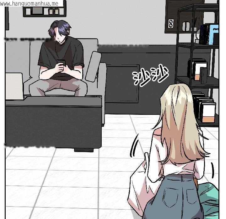 韩国漫画附属品少女的叛逆期韩漫_附属品少女的叛逆期-第29话在线免费阅读-韩国漫画-第38张图片