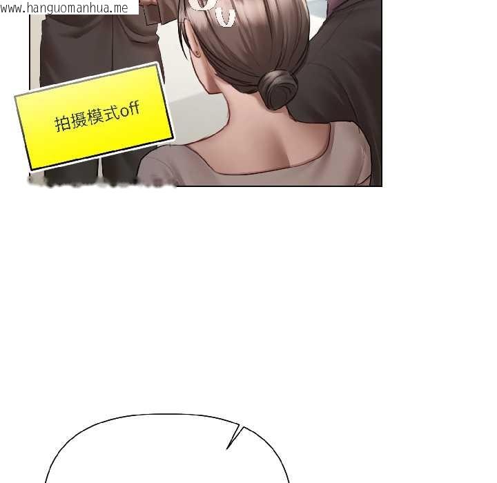 韩国漫画契约的代价/要命的契约韩漫_契约的代价/要命的契约-第5话在线免费阅读-韩国漫画-第28张图片