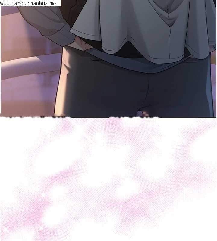 韩国漫画校园成人礼韩漫_校园成人礼-第16话-学姐，妳在勾引我吗?在线免费阅读-韩国漫画-第191张图片