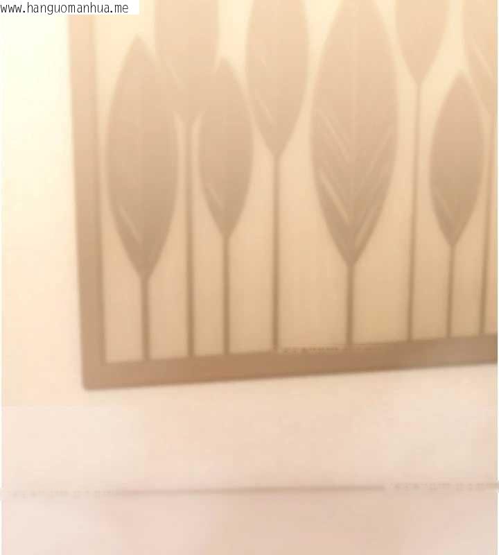 韩国漫画诅咒性转物语韩漫_诅咒性转物语-第7话-把套子夹掉的极品名器在线免费阅读-韩国漫画-第7张图片