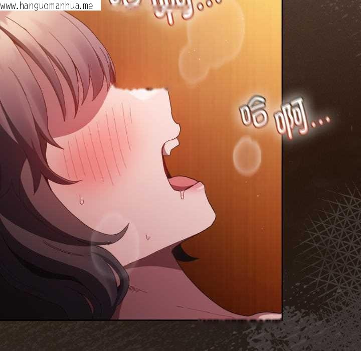 韩国漫画神圣陷阱韩漫_神圣陷阱-第25话在线免费阅读-韩国漫画-第9张图片