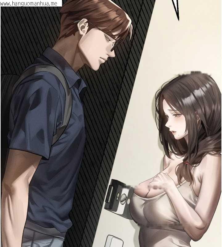 韩国漫画堕落物语2韩漫_堕落物语2-第37话-在公共场合卖骚的人母在线免费阅读-韩国漫画-第42张图片