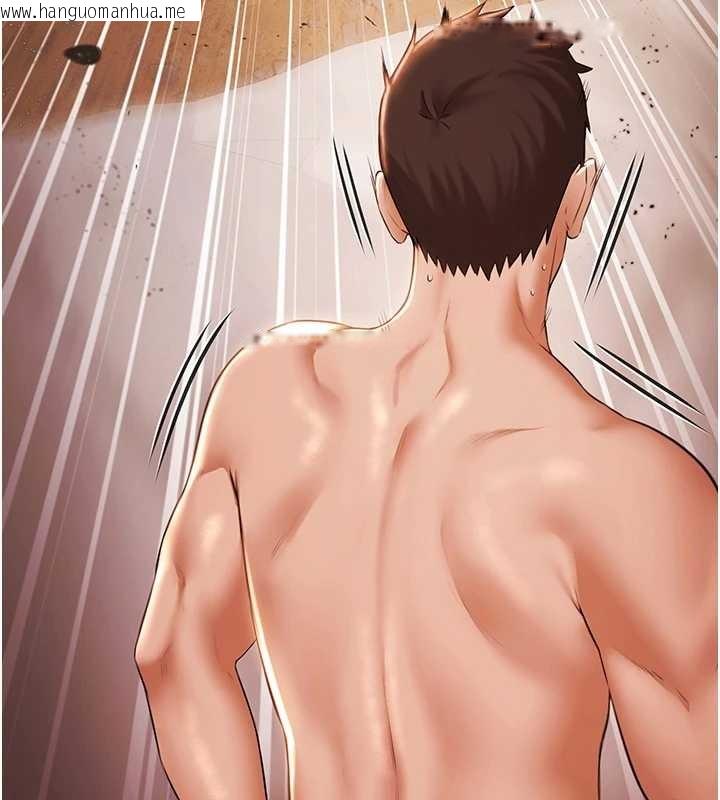 韩国漫画极乐泳池趴韩漫_极乐泳池趴-第14话-别盯著我的裸体看在线免费阅读-韩国漫画-第99张图片