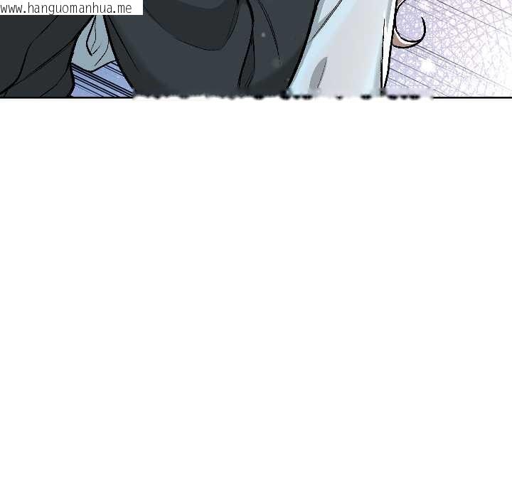 韩国漫画匿名圈套/欢迎登录匿名乐园韩漫_匿名圈套/欢迎登录匿名乐园-第2话在线免费阅读-韩国漫画-第136张图片