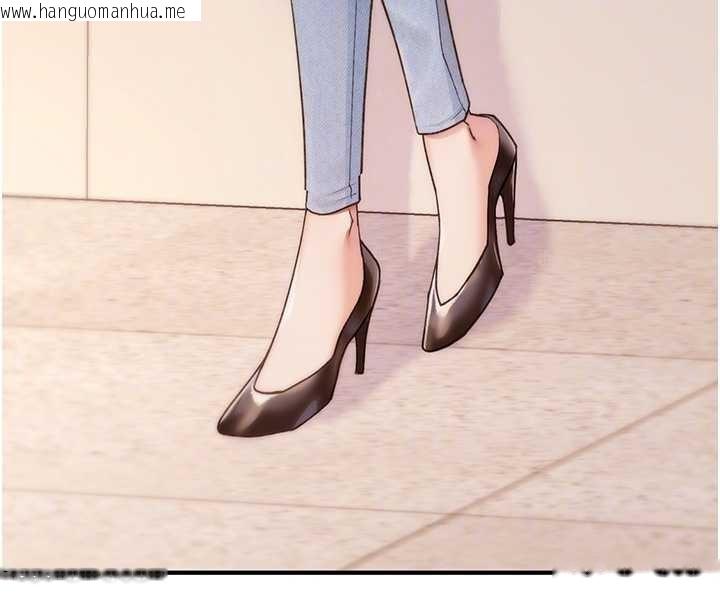 韩国漫画诅咒性转物语韩漫_诅咒性转物语-第5话-自己去找男人来插在线免费阅读-韩国漫画-第83张图片