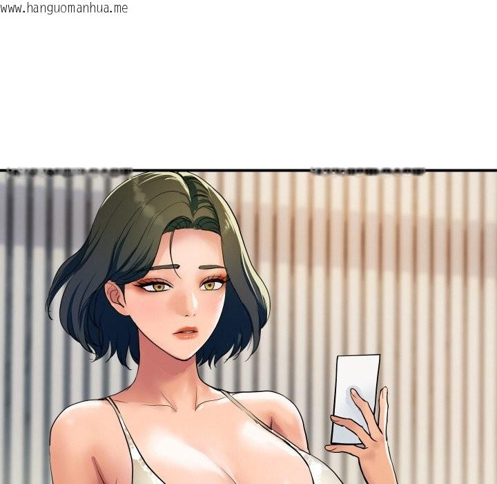 韩国漫画顶级豪门秘辛韩漫_顶级豪门秘辛-第26话在线免费阅读-韩国漫画-第134张图片