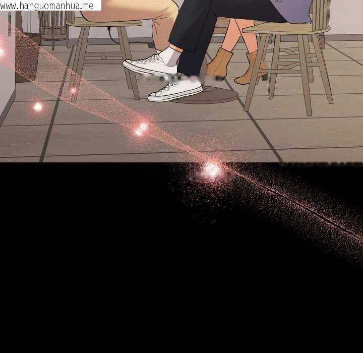 韩国漫画她们教会我的事/全员交往中韩漫_她们教会我的事/全员交往中-第12话在线免费阅读-韩国漫画-第95张图片