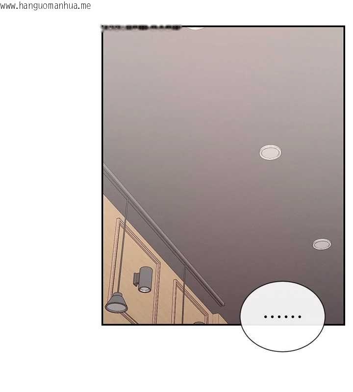 韩国漫画女神都在看这些?韩漫_女神都在看这些?-第64话-小宇争夺战在线免费阅读-韩国漫画-第58张图片