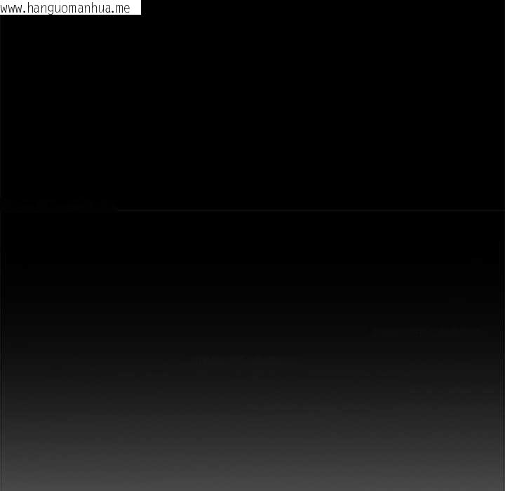 韩国漫画偿不尽的债韩漫_偿不尽的债-第8话在线免费阅读-韩国漫画-第110张图片