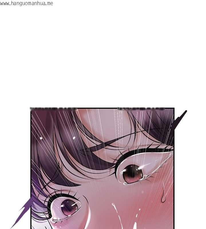 韩国漫画花容湿色:取花点韩漫_花容湿色:取花点-第83话-口爆小姐在线免费阅读-韩国漫画-第53张图片