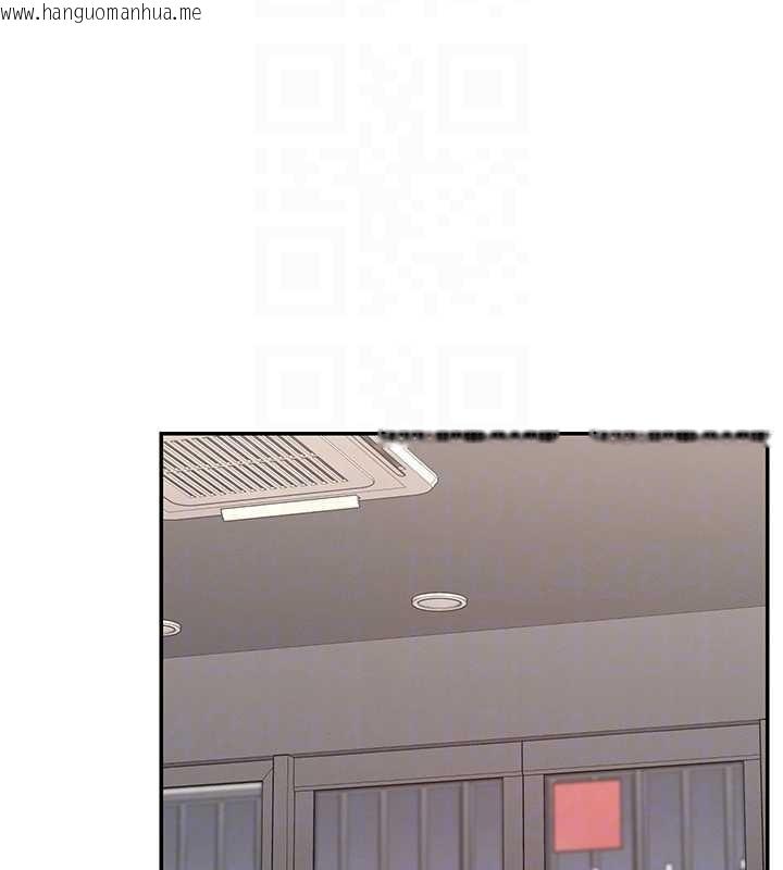 韩国漫画女神都在看这些?韩漫_女神都在看这些?-最终话-祝你们幸福在线免费阅读-韩国漫画-第62张图片