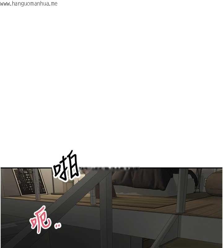 韩国漫画币转人生韩漫_币转人生-第50话-我们只是贪图对方的肉体在线免费阅读-韩国漫画-第10张图片