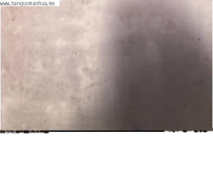 韩国漫画诅咒性转物语韩漫_诅咒性转物语-第1话-睡醒变成发春女在线免费阅读-韩国漫画-第340张图片