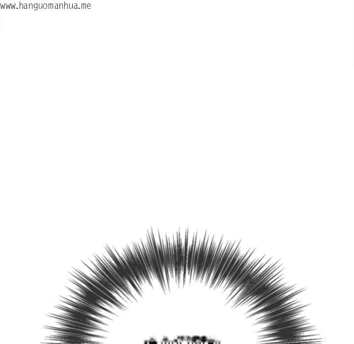 韩国漫画恶女勾勾缠/难缠小恶女韩漫_恶女勾勾缠/难缠小恶女-第282话在线免费阅读-韩国漫画-第7张图片