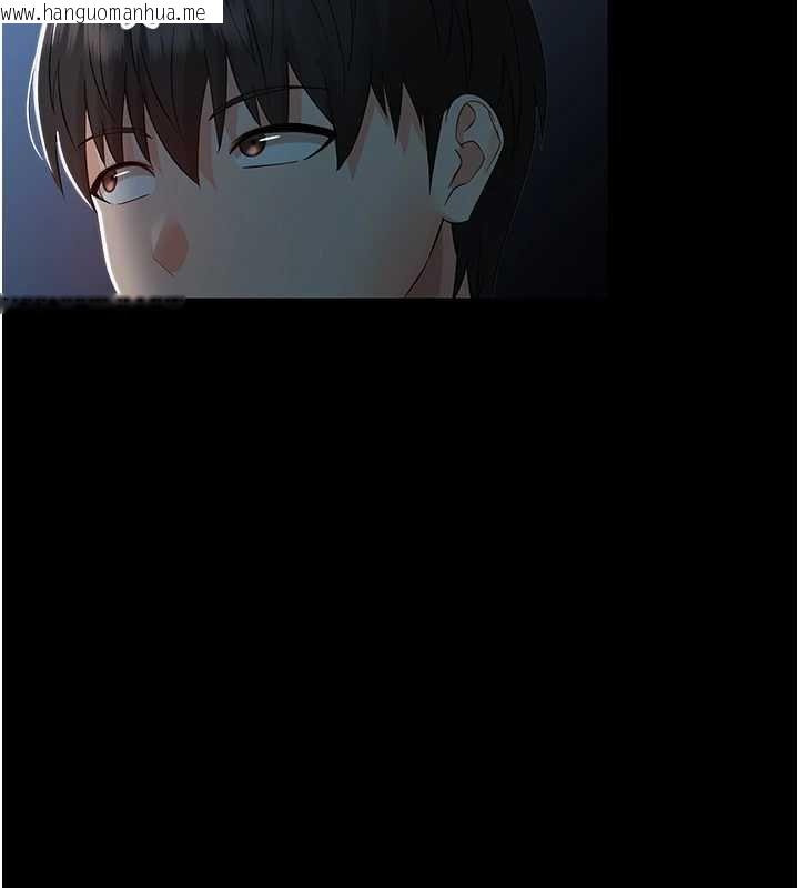 韩国漫画幼惑韩漫_幼惑-第6话-把新妈妈压在地上操在线免费阅读-韩国漫画-第165张图片