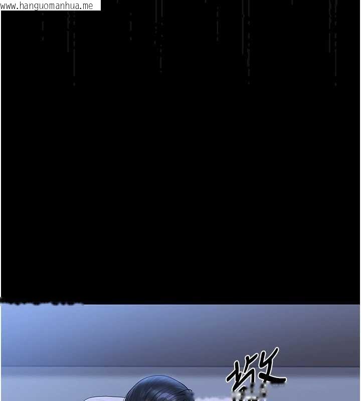 韩国漫画猎艳管理员韩漫_猎艳管理员-第20话-藏在丝袜下的诱人嫩鲍在线免费阅读-韩国漫画-第136张图片