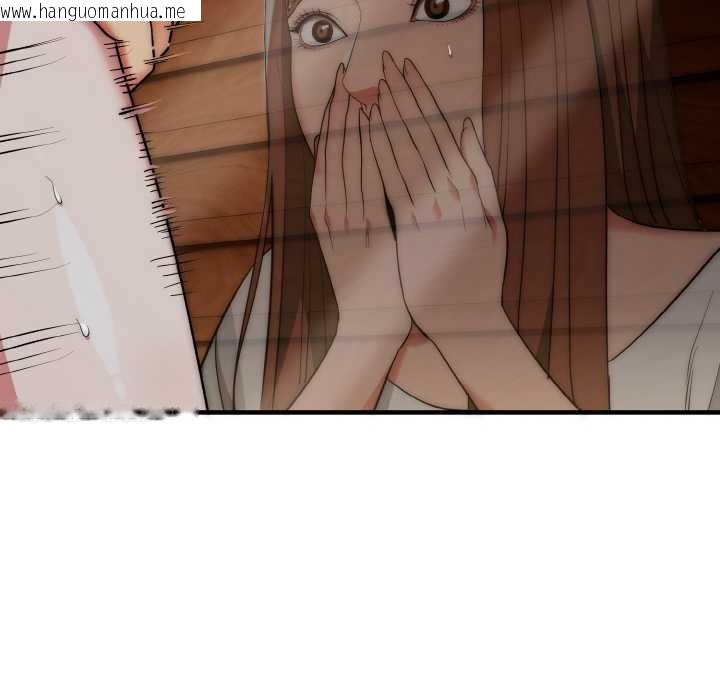 韩国漫画神雕闯都市/强雕：都市润女传说韩漫_神雕闯都市/强雕：都市润女传说-第18话在线免费阅读-韩国漫画-第16张图片