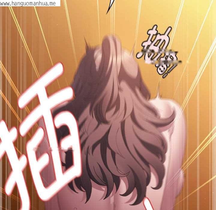 韩国漫画神圣陷阱韩漫_神圣陷阱-第22话在线免费阅读-韩国漫画-第89张图片