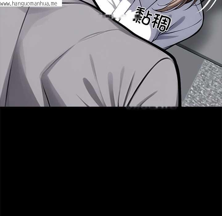 韩国漫画黑道X上班族/我身体里的那个家伙韩漫_黑道X上班族/我身体里的那个家伙-第38话在线免费阅读-韩国漫画-第212张图片