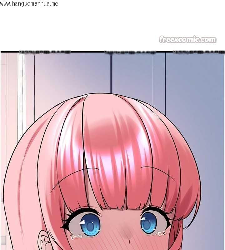 韩国漫画垃圾堆捡到宠物系萌妹韩漫_垃圾堆捡到宠物系萌妹-第27话-成为我的女人吧在线免费阅读-韩国漫画-第196张图片