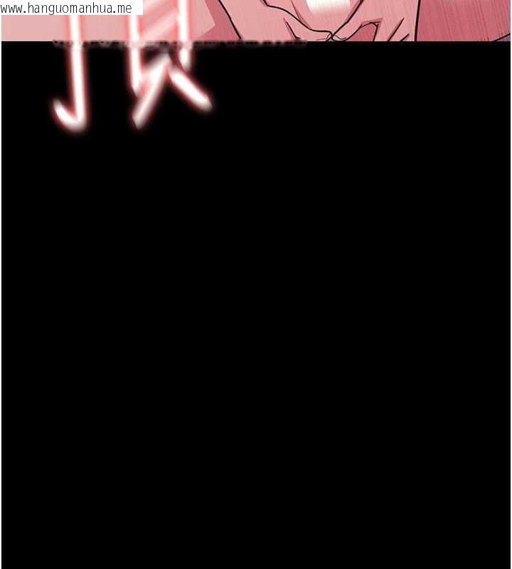 韩国漫画羞耻课堂韩漫_羞耻课堂-第18话-妳这么调皮，真想欺负妳在线免费阅读-韩国漫画-第183张图片