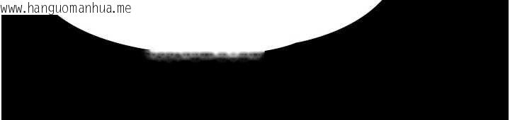 韩国漫画守护妳韩漫_守护妳-第10话-成为彼此的第一次在线免费阅读-韩国漫画-第97张图片