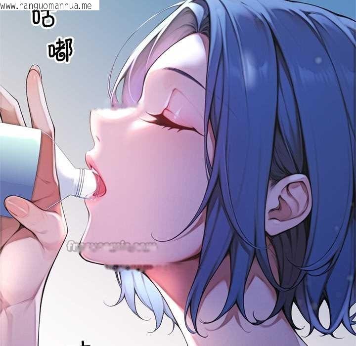 韩国漫画交易以外/成为房地产大亨的我韩漫_交易以外/成为房地产大亨的我-第3话在线免费阅读-韩国漫画-第210张图片