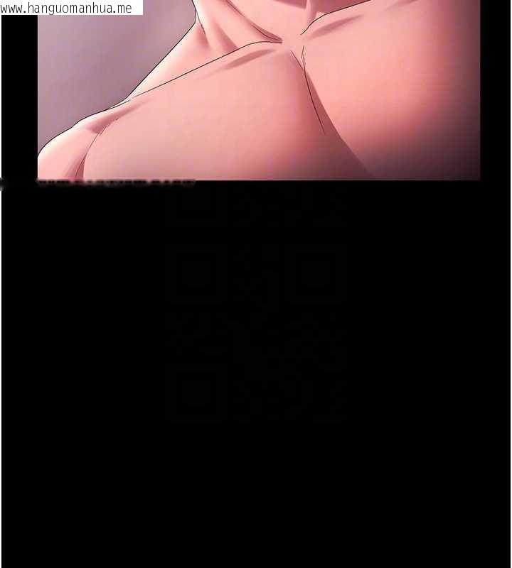 韩国漫画老板娘的诱惑韩漫_老板娘的诱惑-最终话-以后也请用精液把我弄脏!在线免费阅读-韩国漫画-第38张图片