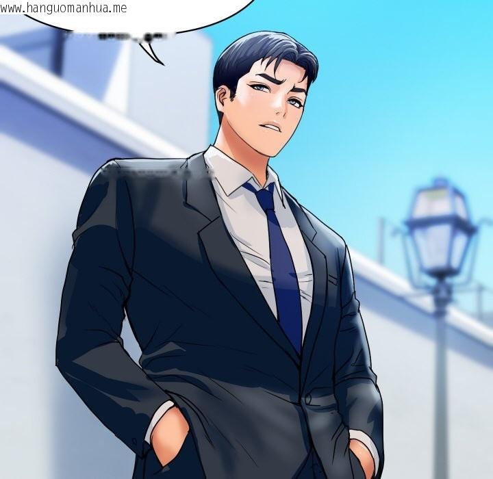 韩国漫画顶级豪门秘辛韩漫_顶级豪门秘辛-第27话在线免费阅读-韩国漫画-第182张图片