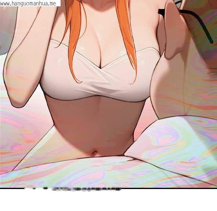 韩国漫画悖岛审判/悖论韩漫_悖岛审判/悖论-第6话在线免费阅读-韩国漫画-第53张图片