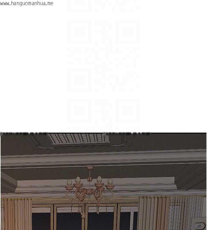 韩国漫画罪爱人妻韩漫_罪爱人妻-第12话-老公在旁边也忍不住在线免费阅读-韩国漫画-第20张图片