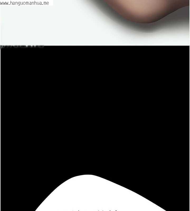 韩国漫画复仇母女丼韩漫_复仇母女丼-第132话-我愿为你做牛做马在线免费阅读-韩国漫画-第139张图片