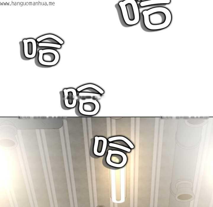 韩国漫画黑帮千金养成记/刺龙刺凤的女友韩漫_黑帮千金养成记/刺龙刺凤的女友-第4话在线免费阅读-韩国漫画-第113张图片