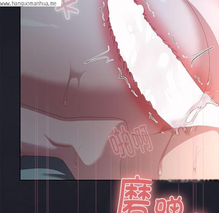 韩国漫画大企业里的小秘密/在大企业当废柴韩漫_大企业里的小秘密/在大企业当废柴-第65话在线免费阅读-韩国漫画-第160张图片