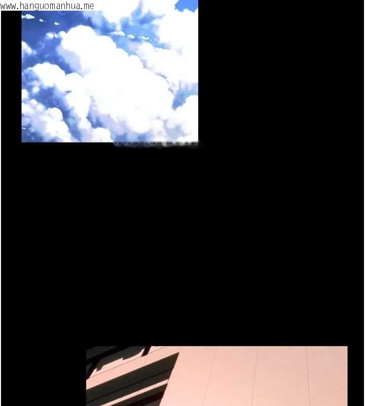 韩国漫画狱火重生韩漫_狱火重生-第46话-我是你专用的飞机杯在线免费阅读-韩国漫画-第67张图片