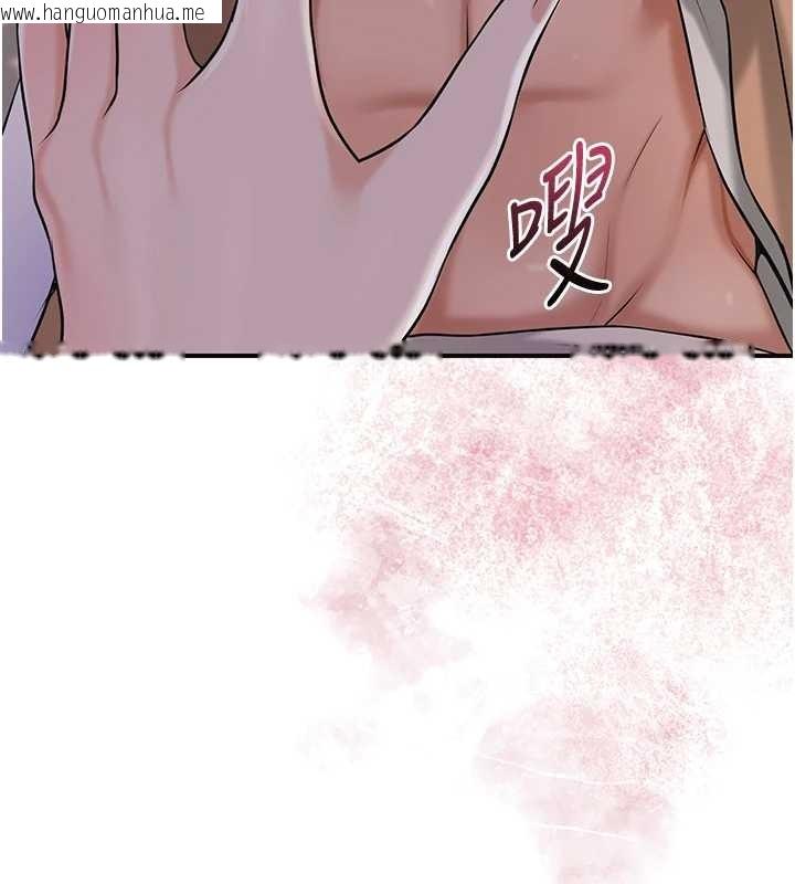 韩国漫画花容湿色:取花点韩漫_花容湿色:取花点-第82话-舔弄男仆的巨根在线免费阅读-韩国漫画-第9张图片